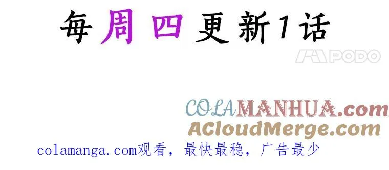 38.亮相舞会128