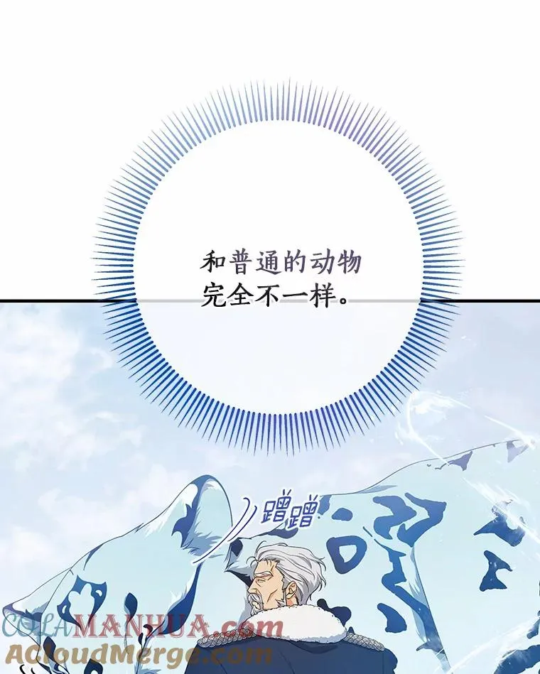 10.迎接28