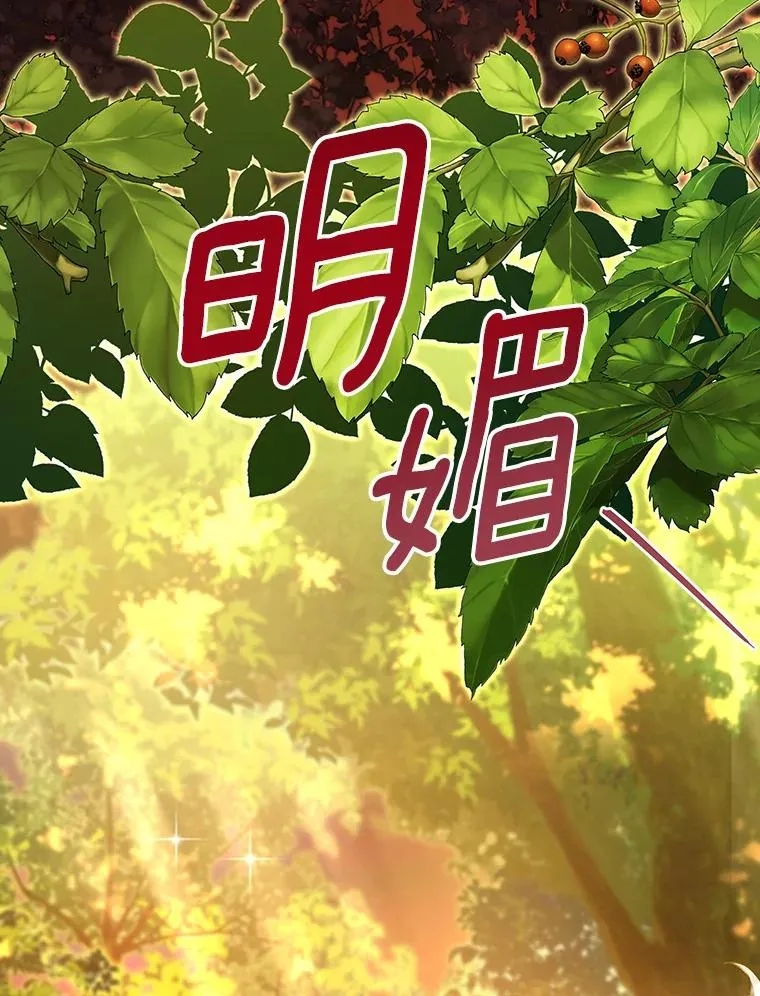 43.讨伐迷宫1