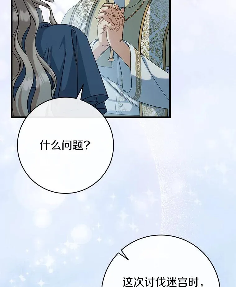 57.调查22