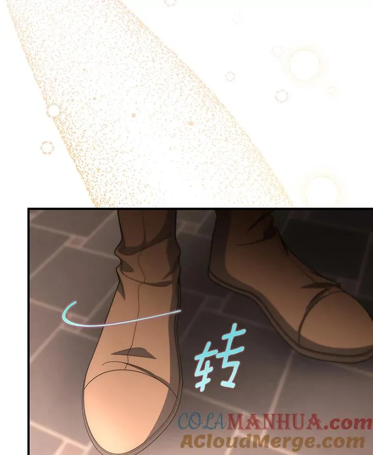 79.和我打一场112