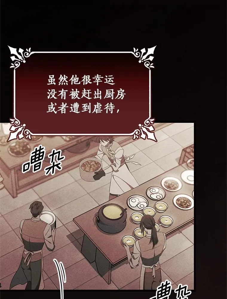 97.试验2