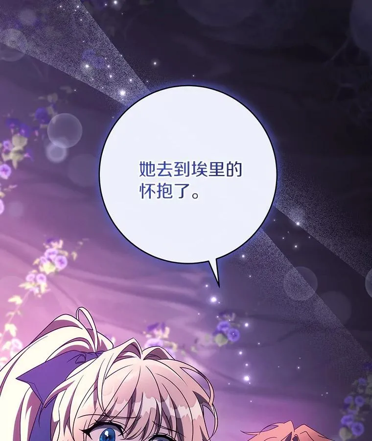 92.真正的迷宫22