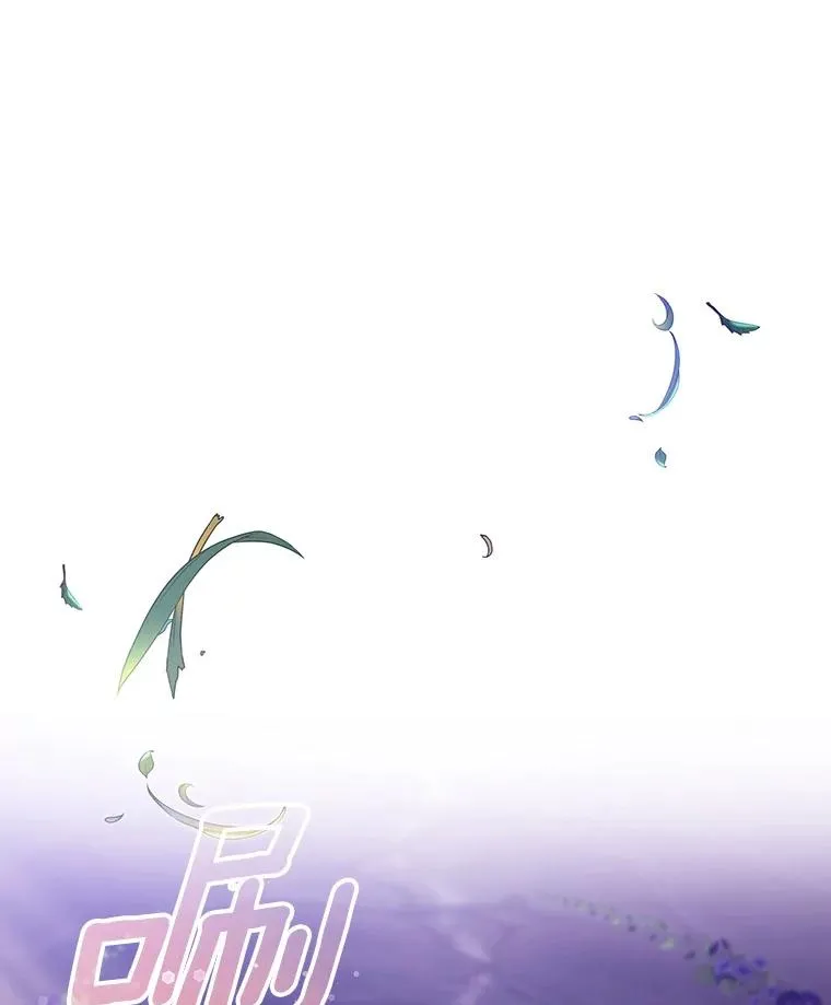 95.难道不是魔物？26