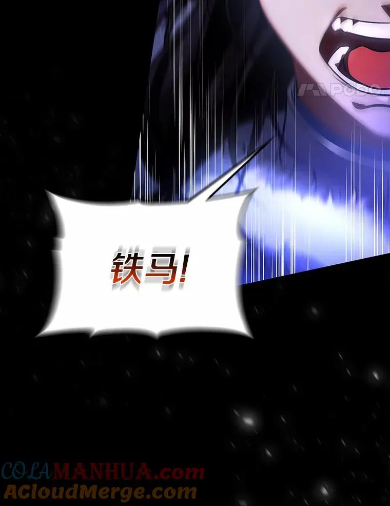 24.提取灵魂8