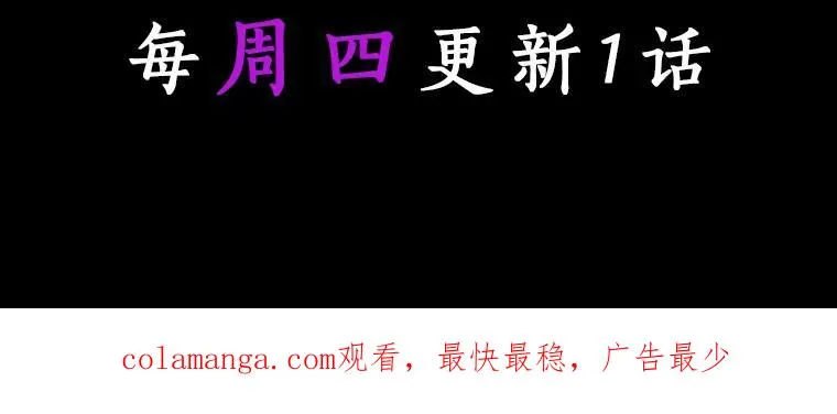 44.成人仪式142