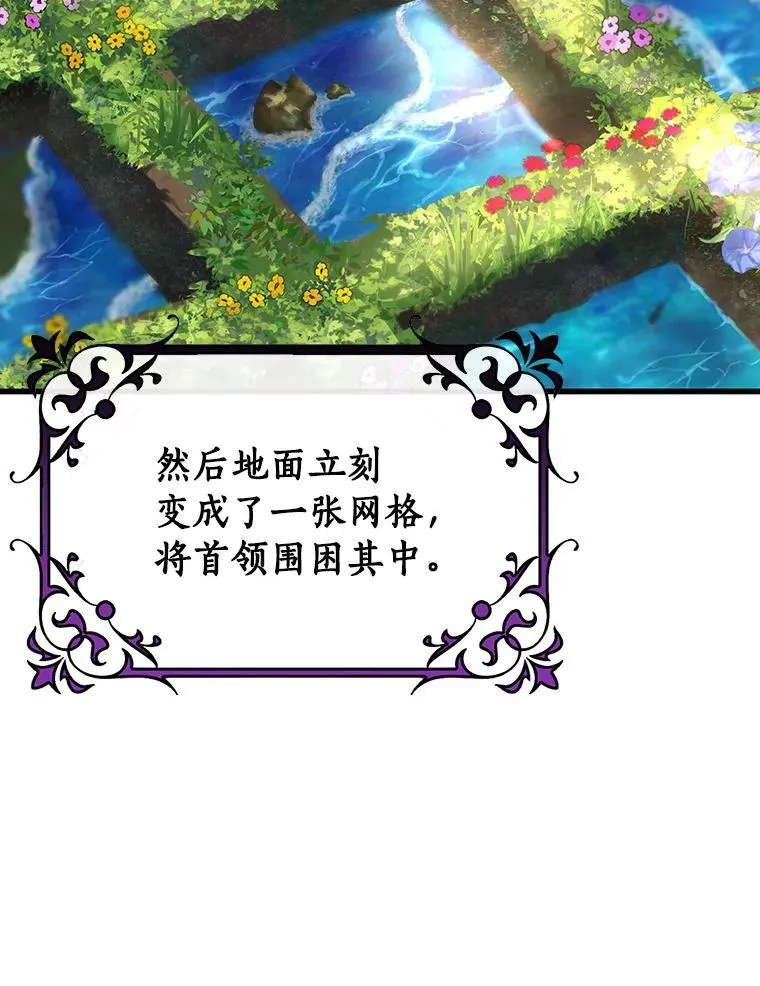 53.解救42