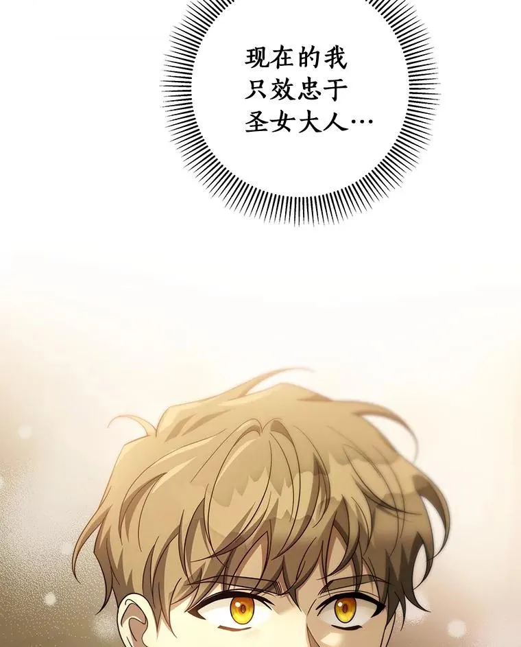 87.友好大精灵37