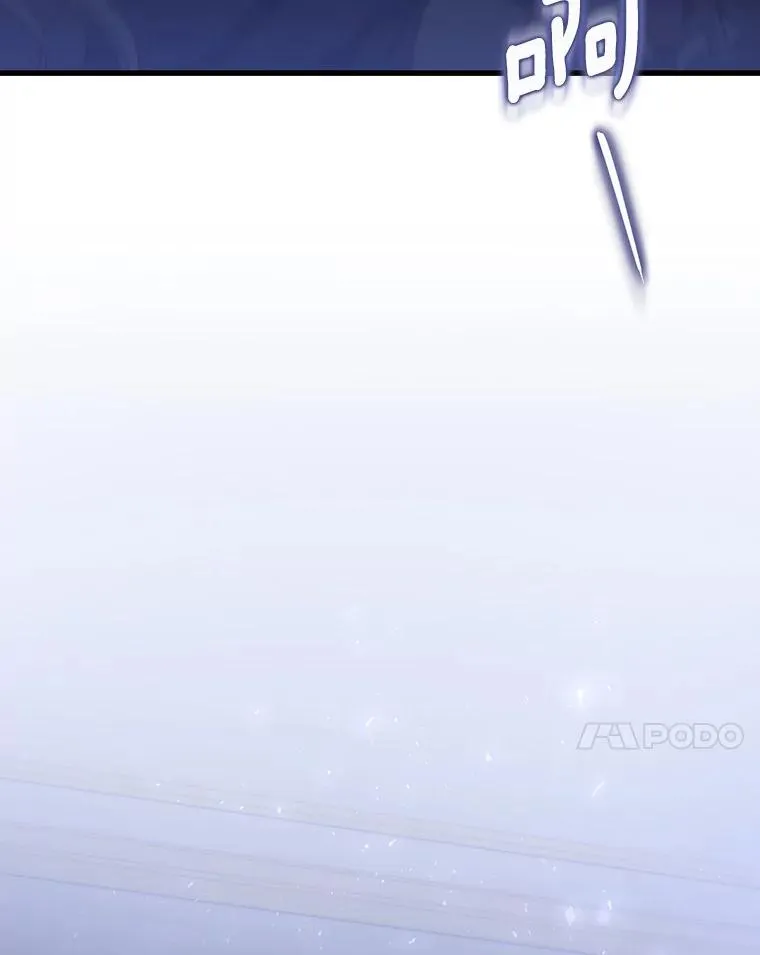 45.真相6