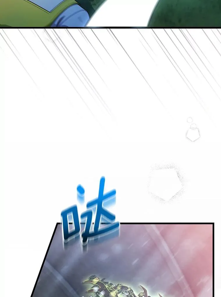 65.君主降临135