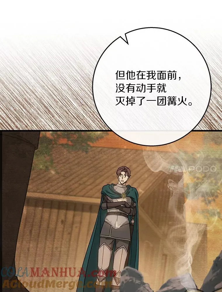 47.忙碌生活64