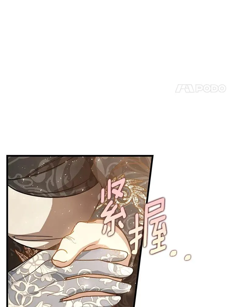 39.第一支舞50