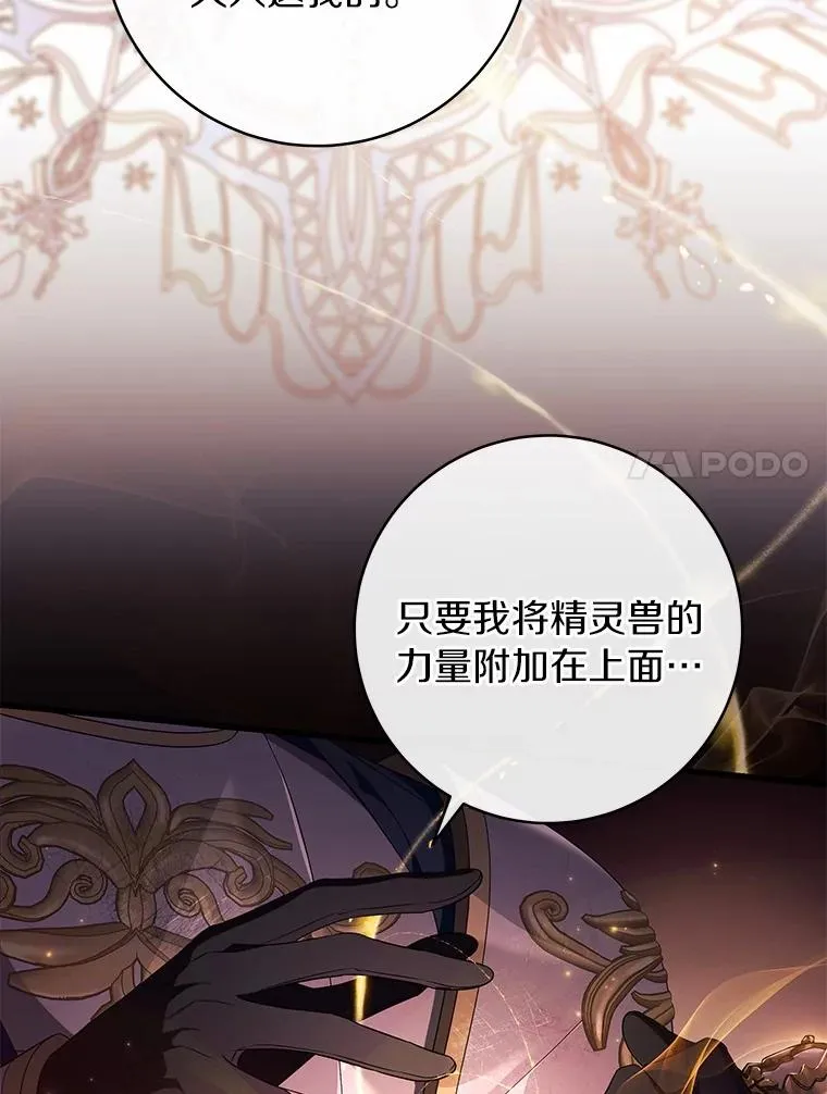 98.噩梦10