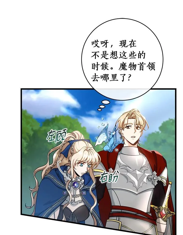 53.解救22