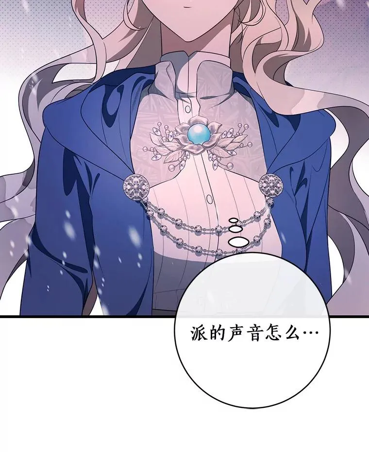 87.友好大精灵101