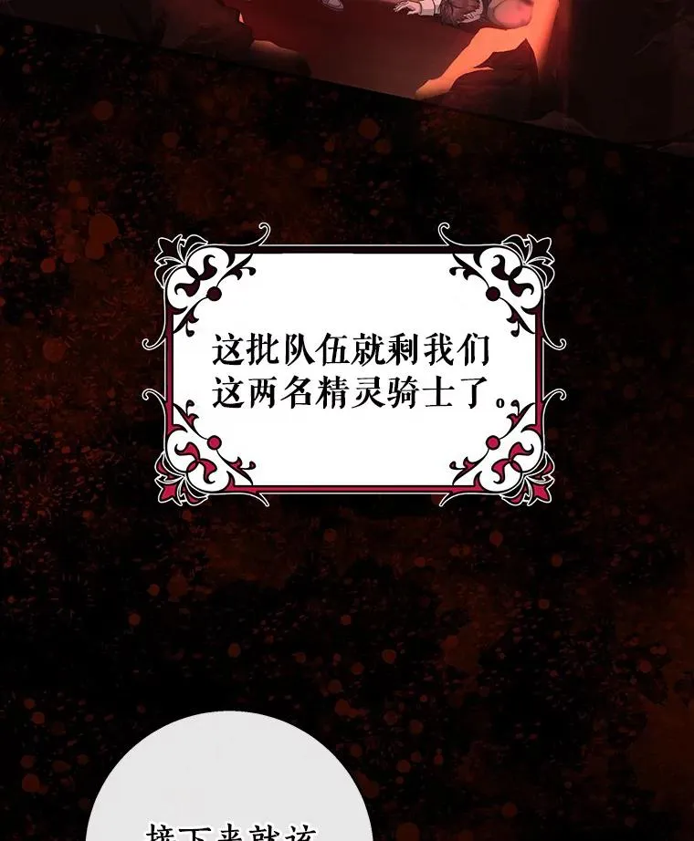 32.善意14