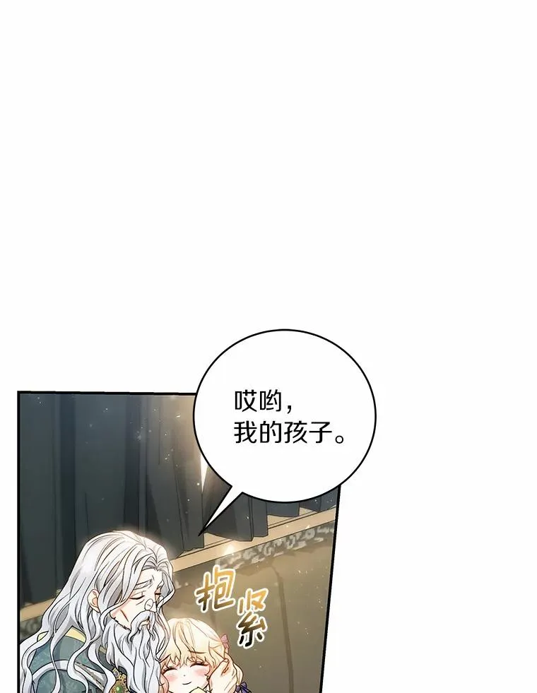 20.归来25