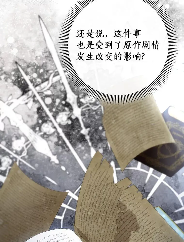 57.调查30