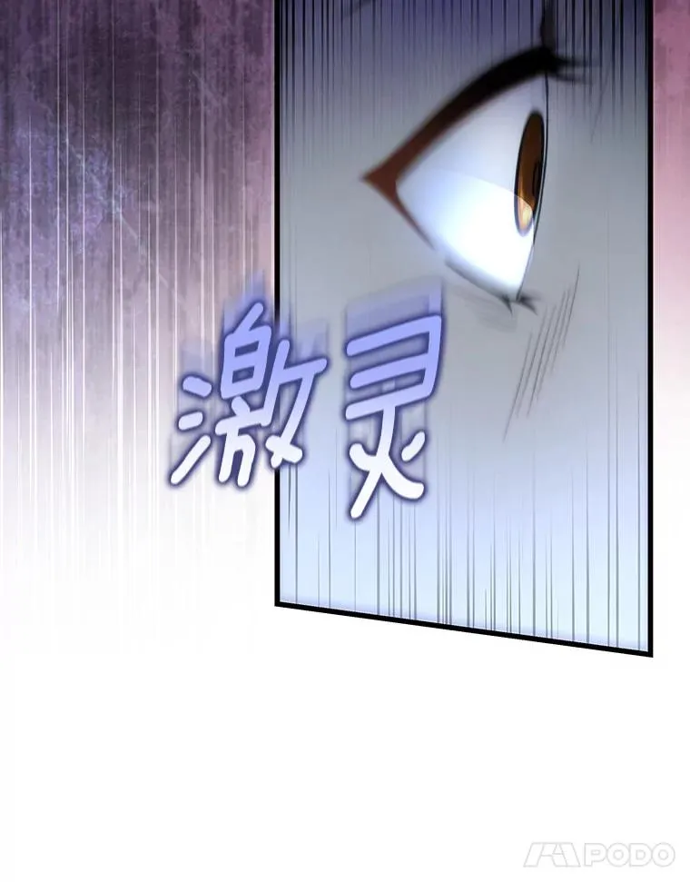 62.觐见黑暗41
