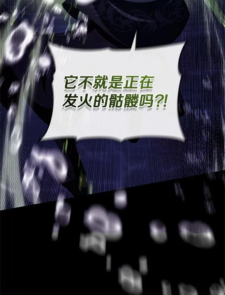 102.无法下手105