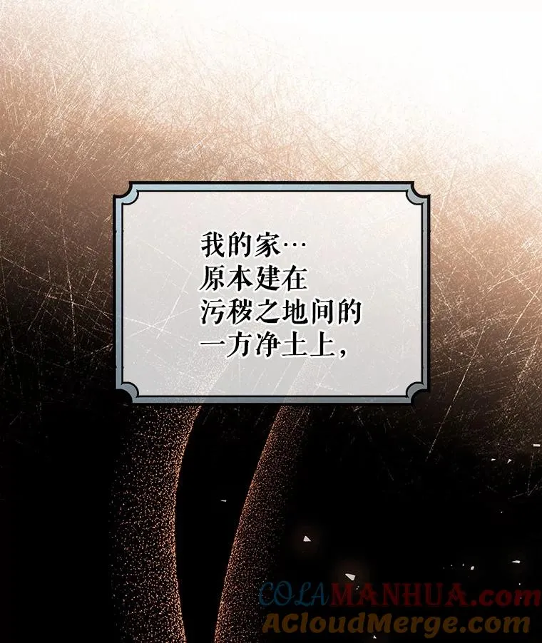 16.棋子40