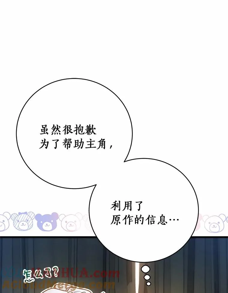 20.归来16