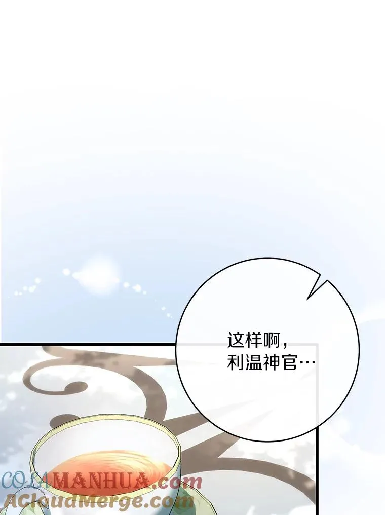 57.调查16