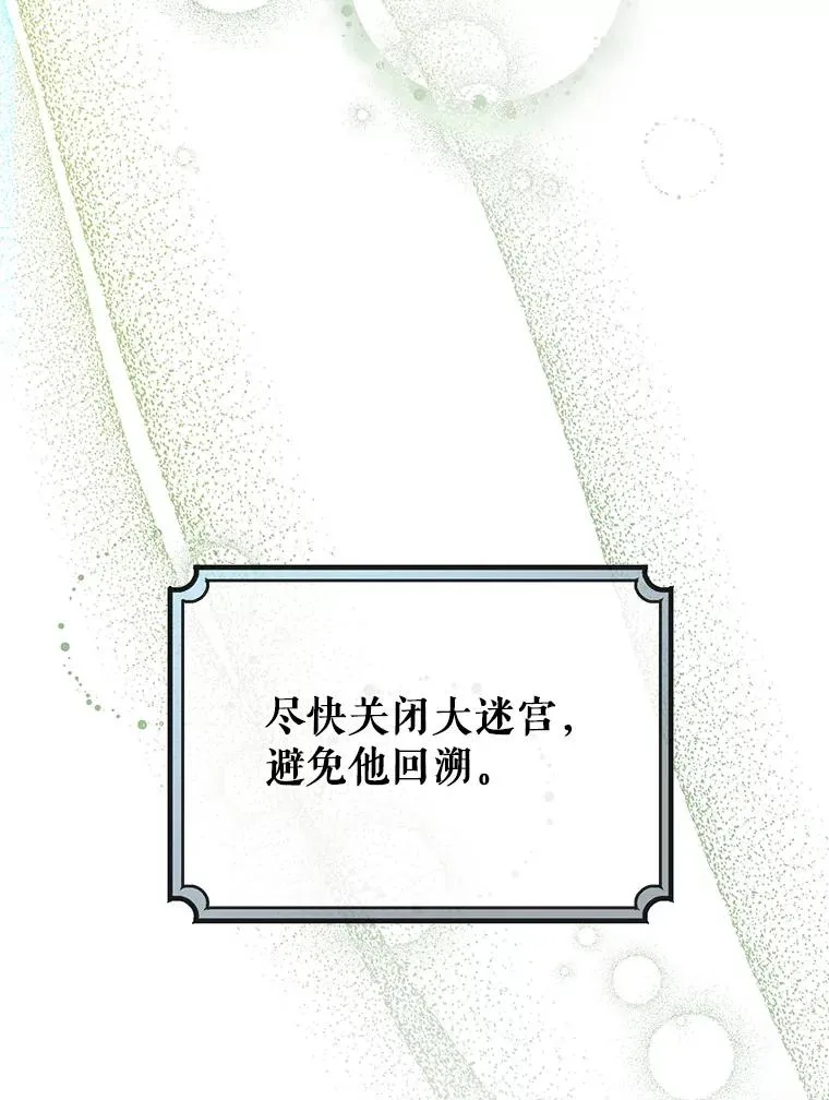 47.忙碌生活113