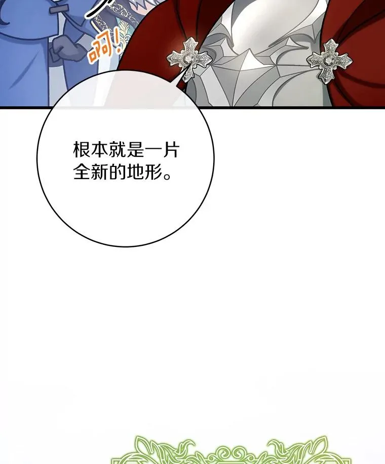 53.解救15
