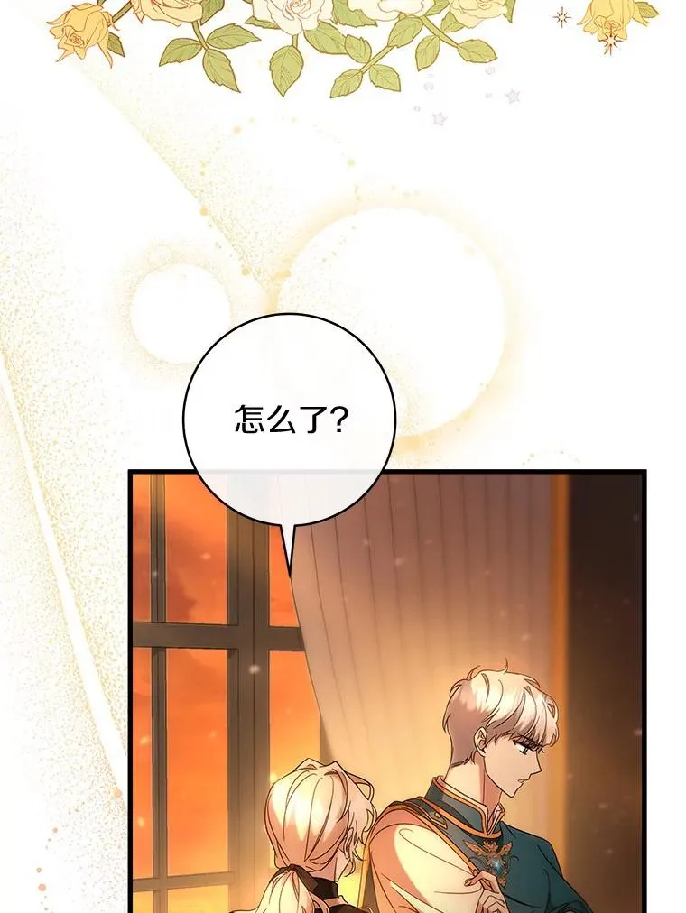 78.妮卡归来10