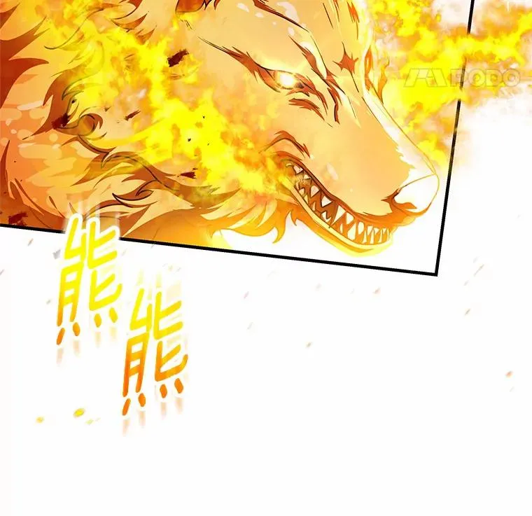 18.第一个任务106