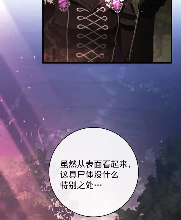 93.必须挡住42