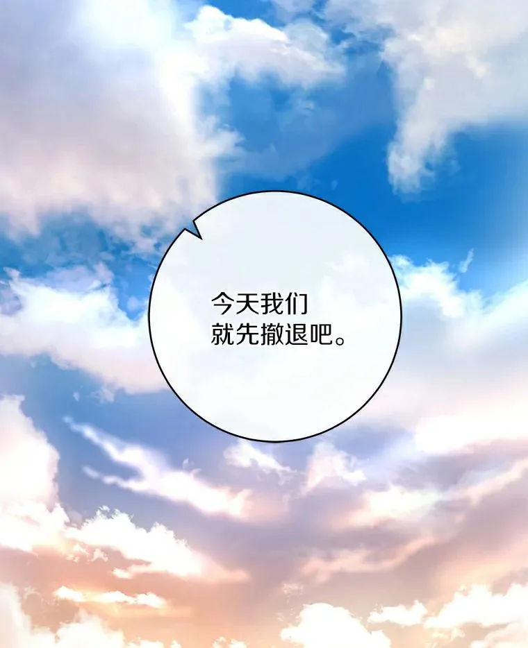52.新领土42