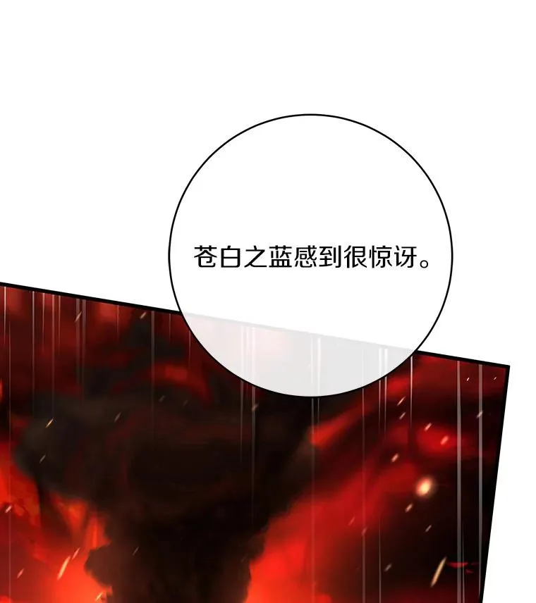 68.领土变形98