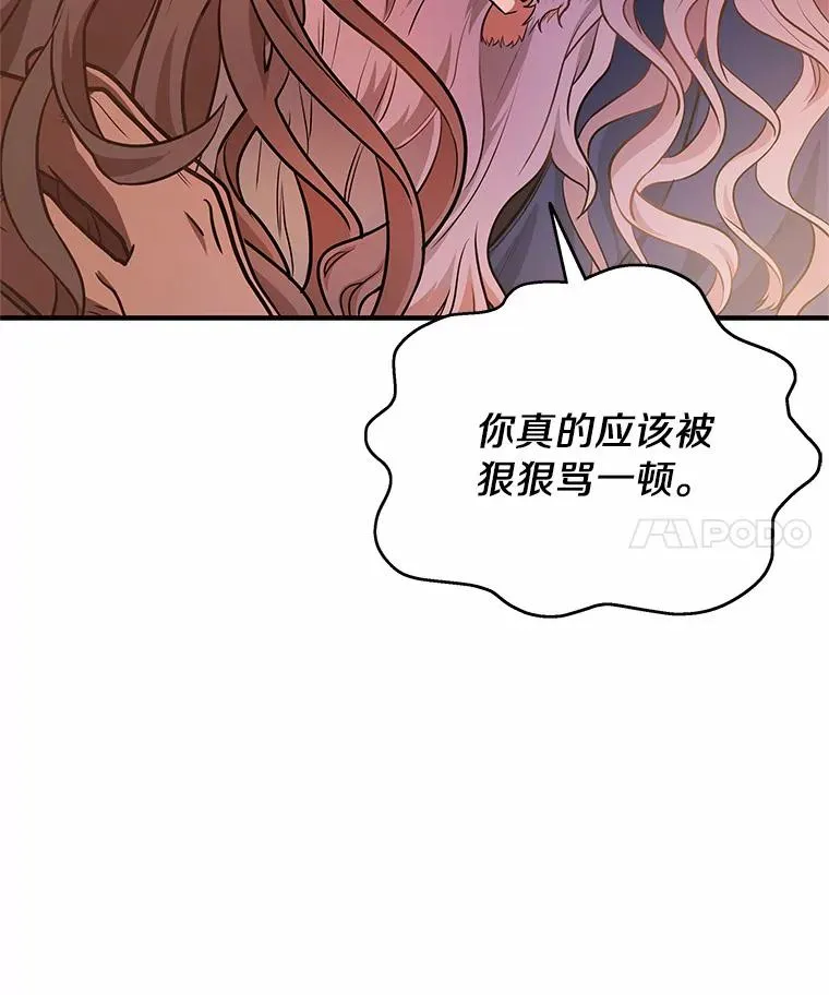 9.家人33