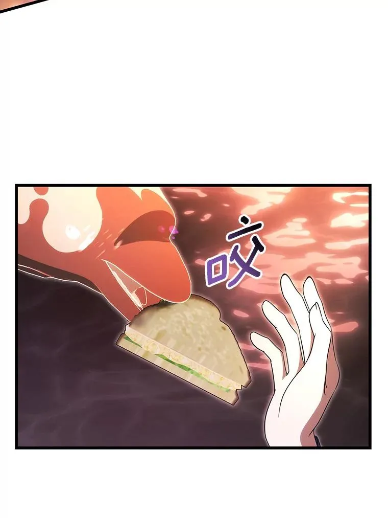 91.幸存者31