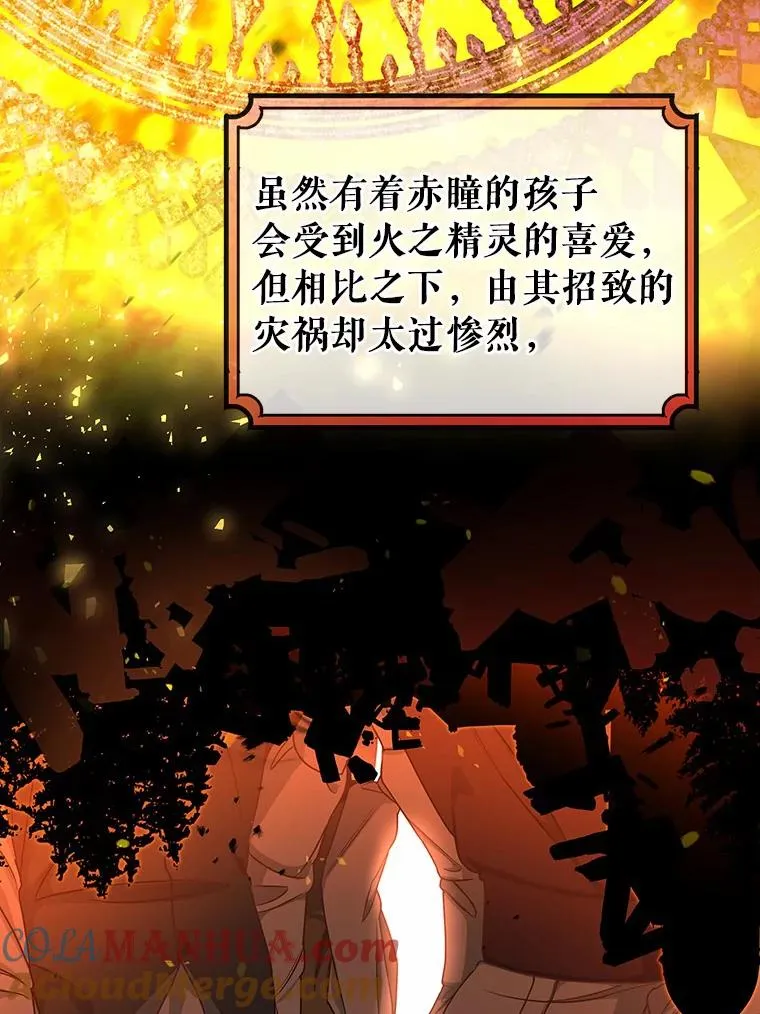 16.棋子100