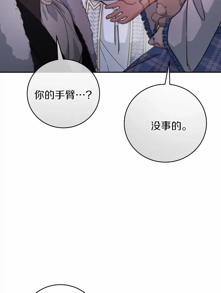 10.迎接125