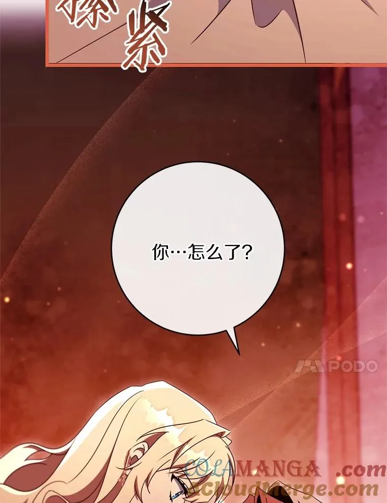 99.预知梦？48