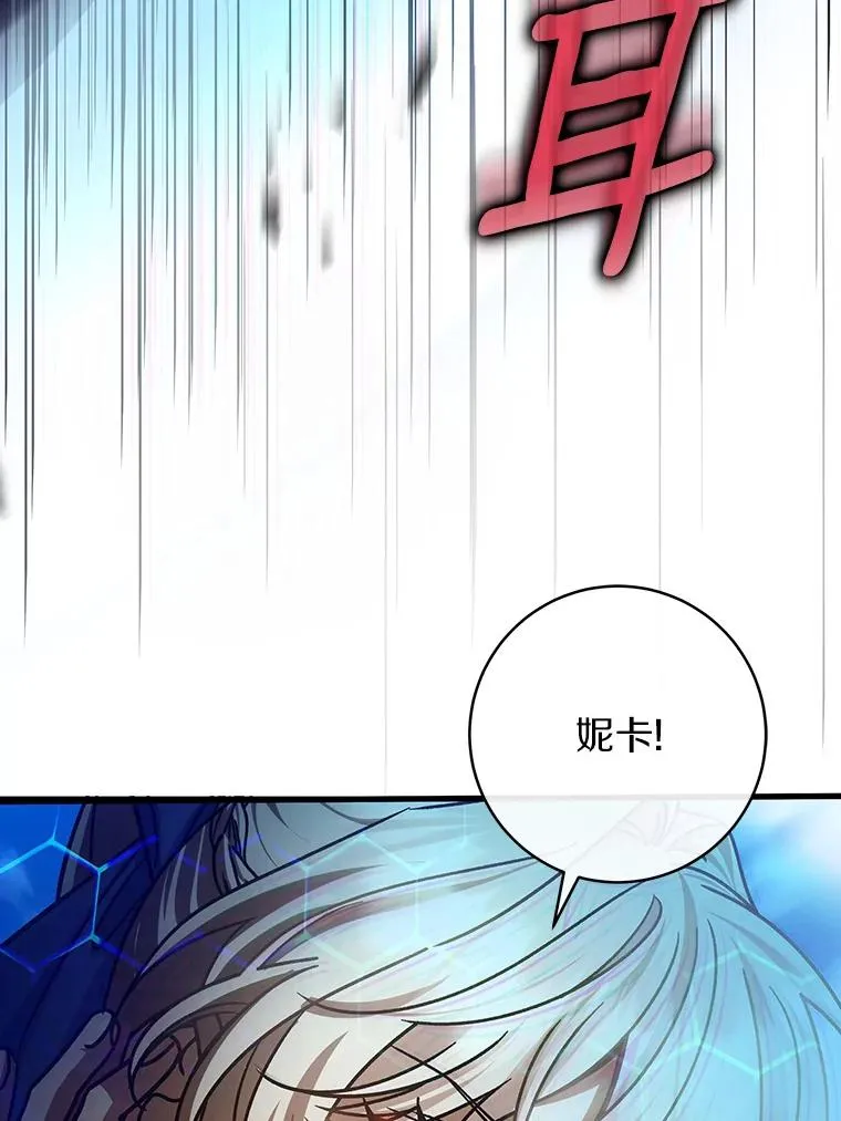 52.新领土7