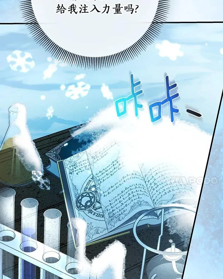 27.降临47