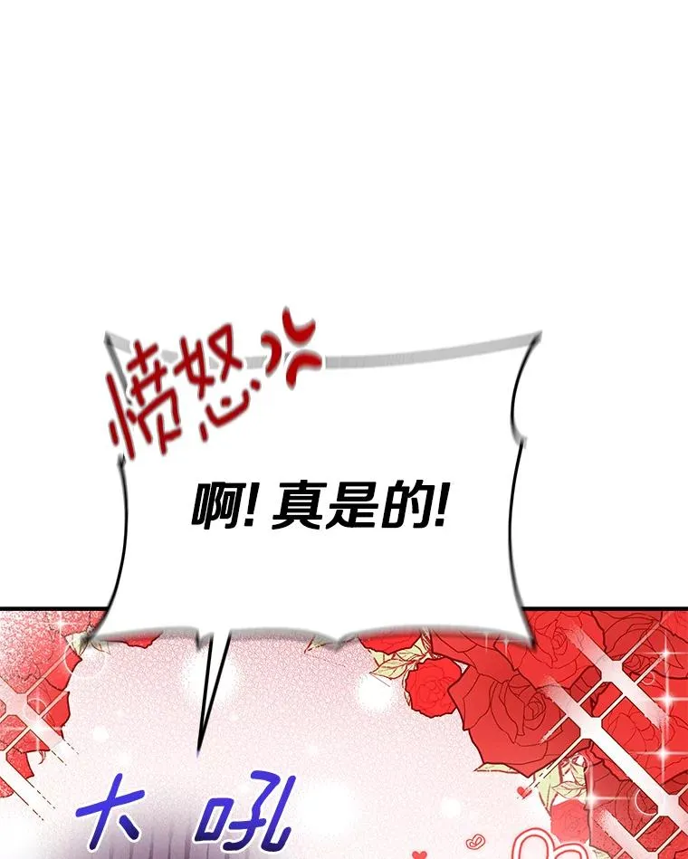 10.迎接89