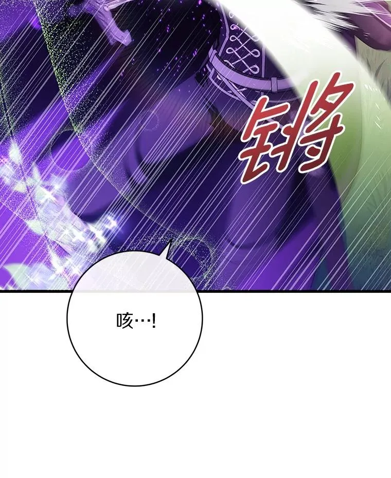 94.我有办法61