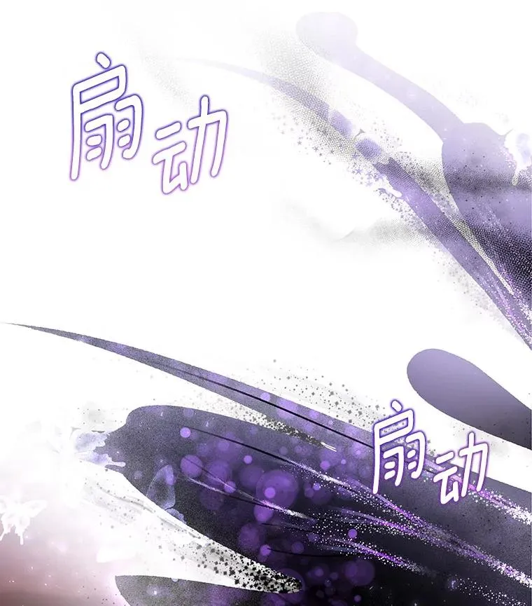 36.冰雪迷林137