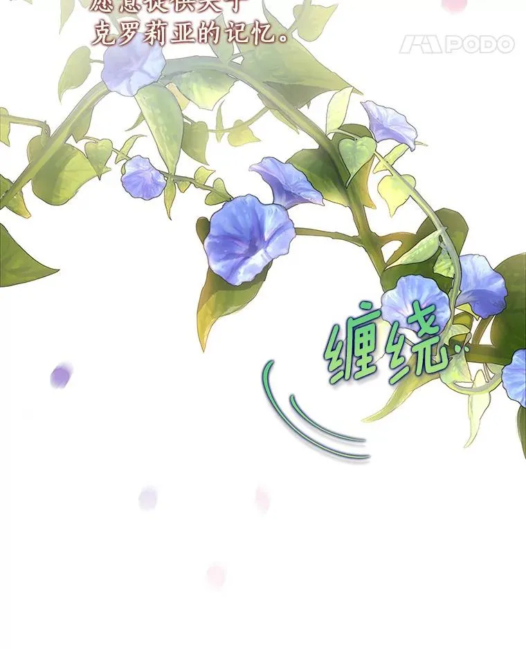 44.成人仪式127