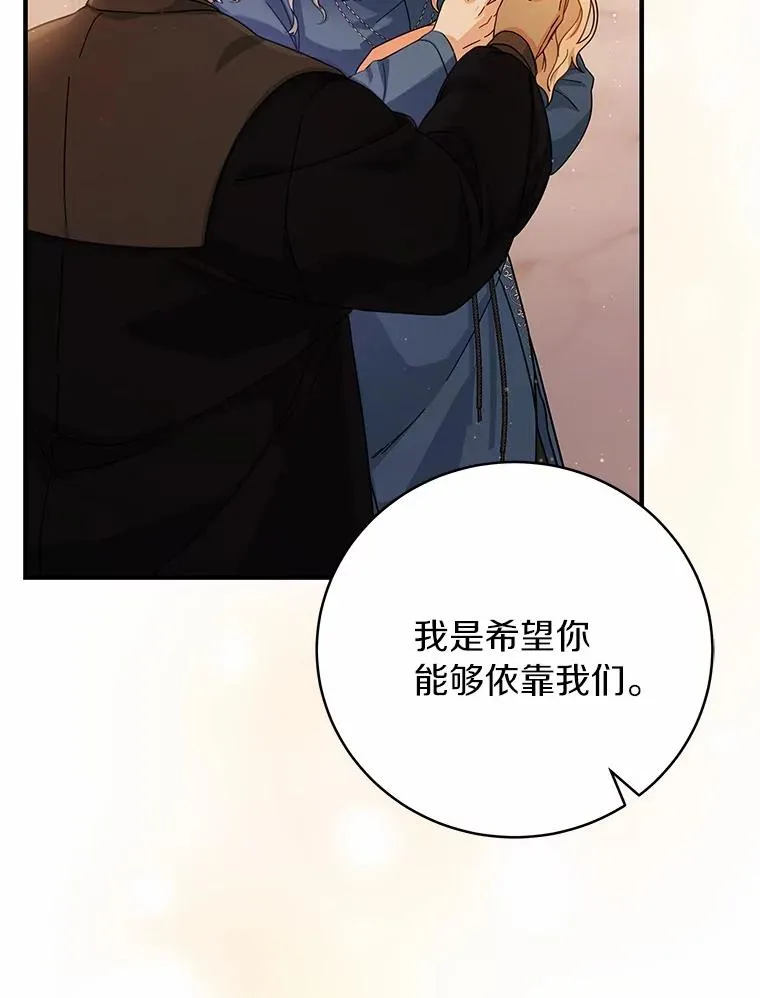 9.家人110