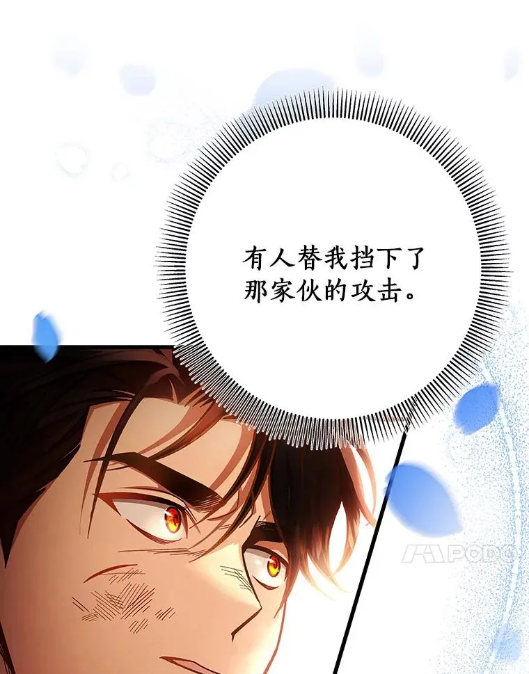 35.置之死地而后生27