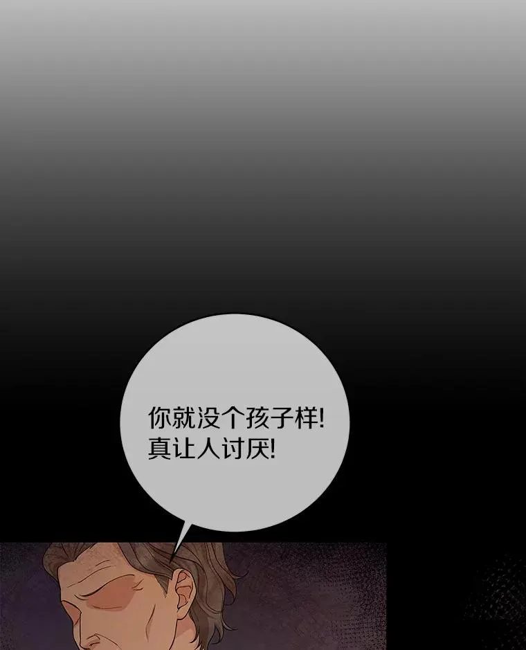 9.家人83