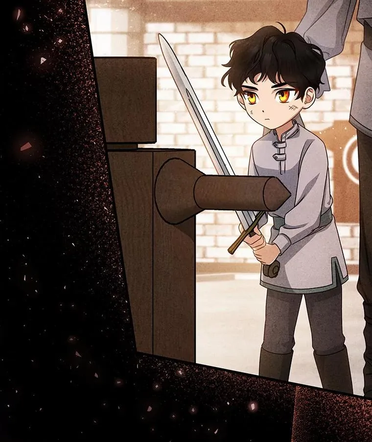 16.棋子42