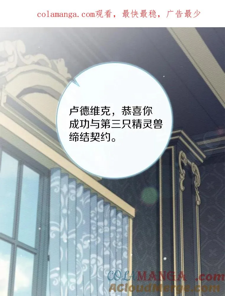 98.噩梦0